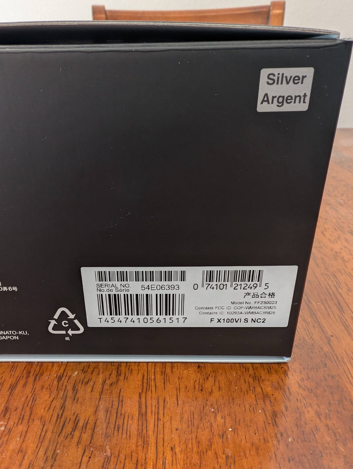 Fujifilm X100VI Compact Camera - Silver